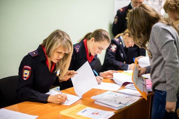 прописка в Покачах